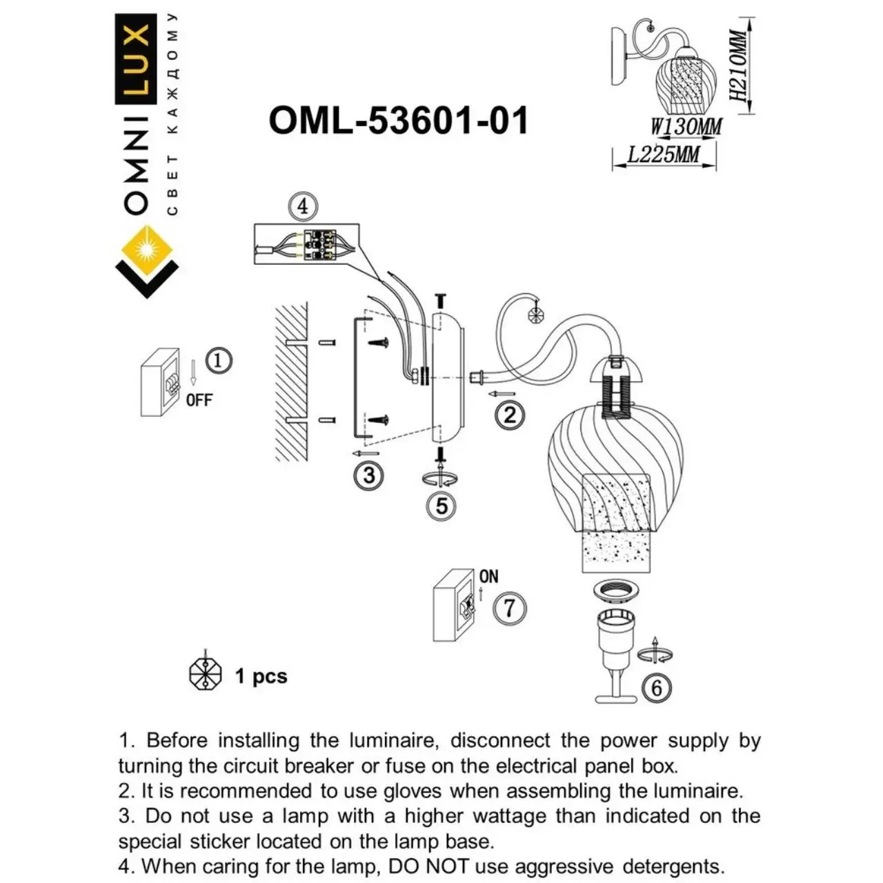 Бра Omnilux OML-53601-01 TELTI — хром