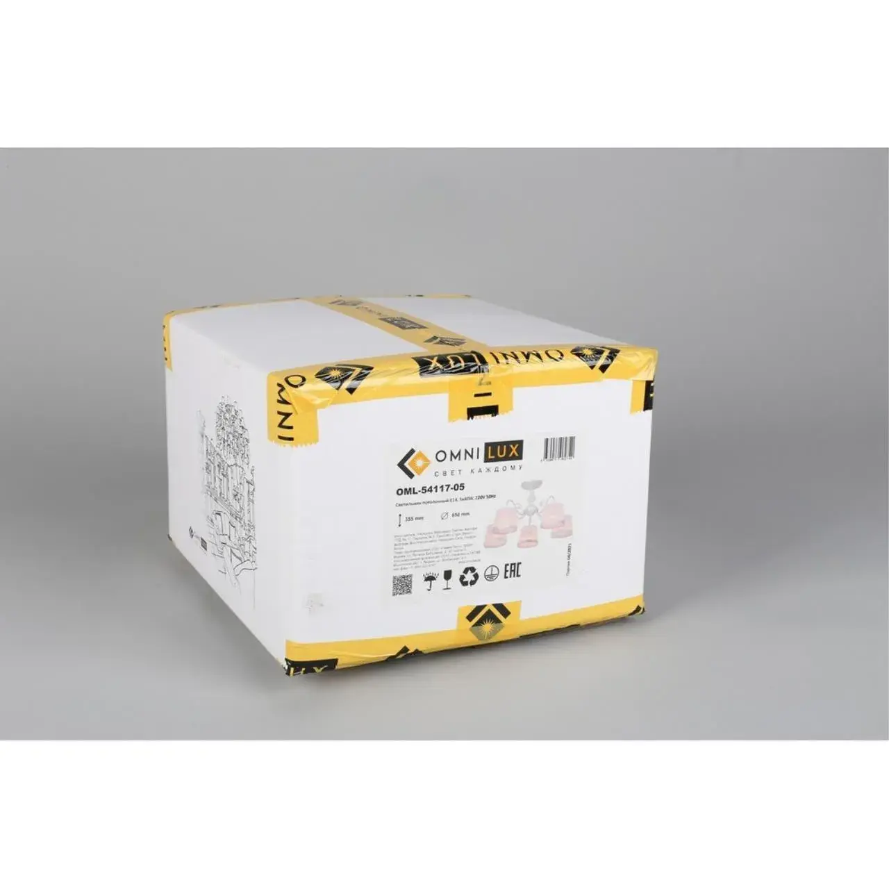 Люстра Omnilux OML-54117-05 CAMPOVAGLIO — белый, ракурс 8