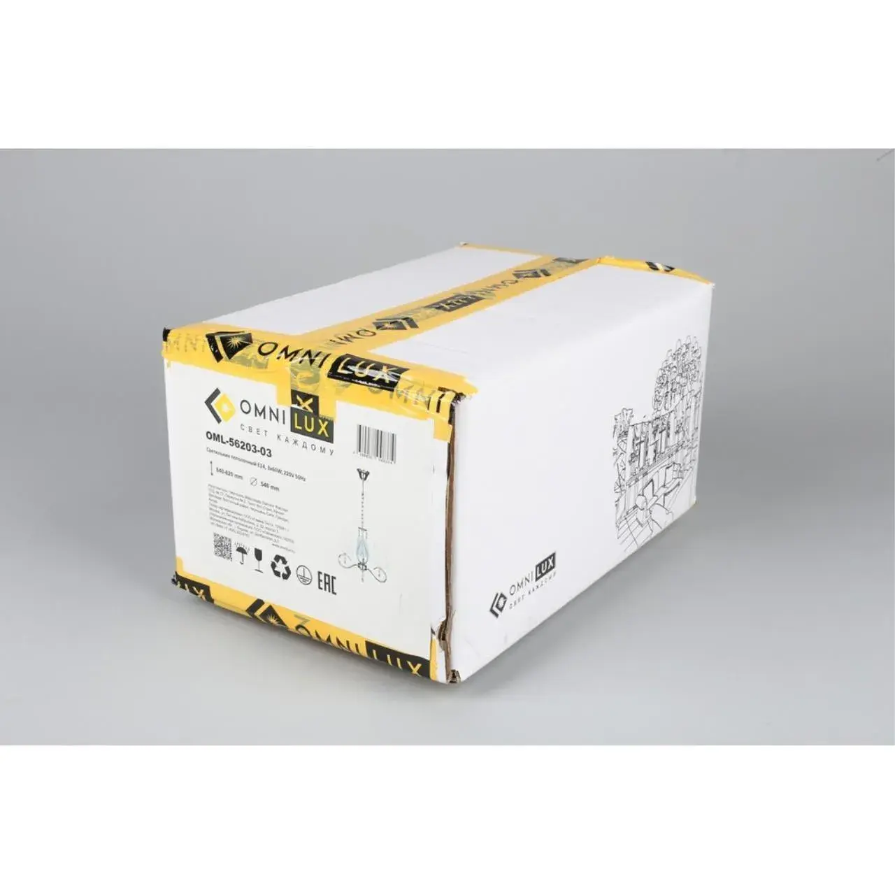 Люстра Omnilux OML-56203-03 MOLINELLA — хром, ракурс 7