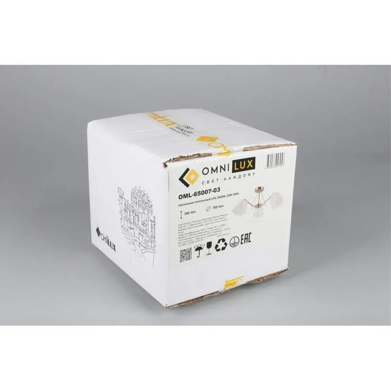 Люстра Omnilux OML-65007-03 RAPALLO — бронза, ракурс 8