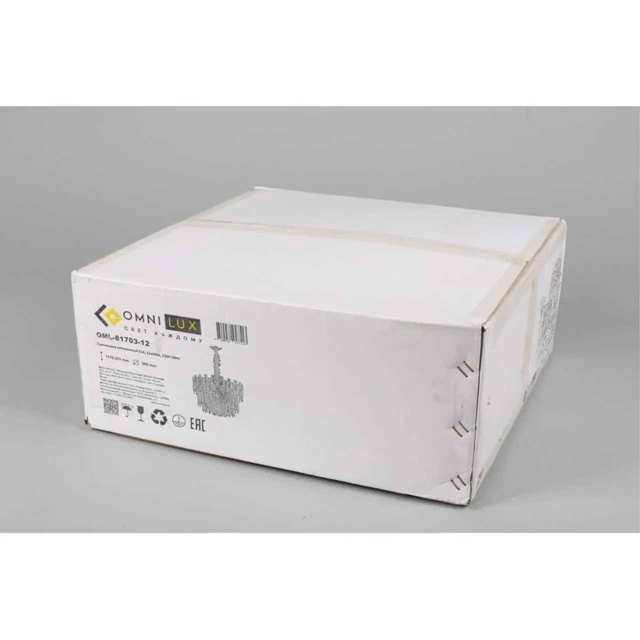 Светильник Omnilux OML-81703-12 SANGINETO — золотой