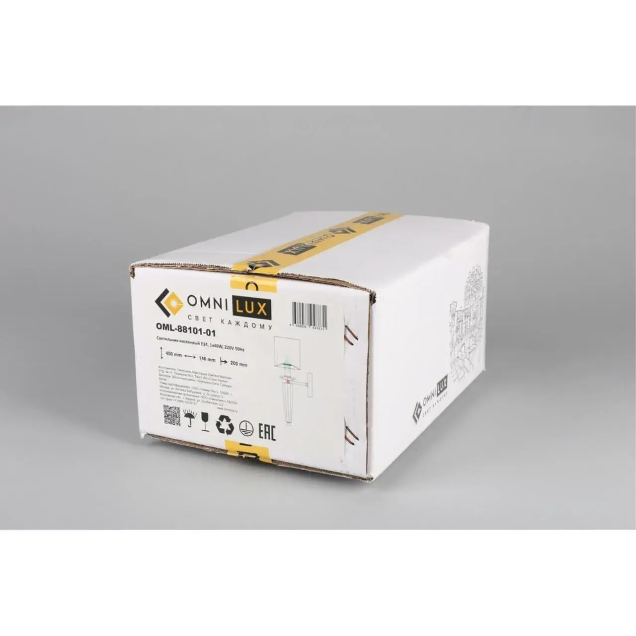Бра Omnilux OML-88101-01 CALLIANO — золотой