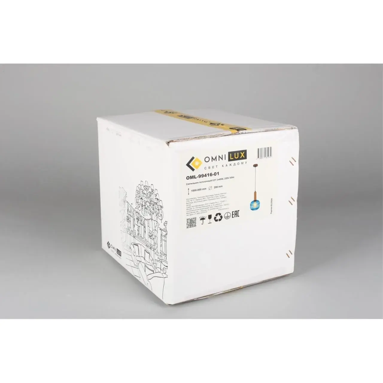 Светильник Omnilux OML-99416-01 TRISCINA — бронза, ракурс 6